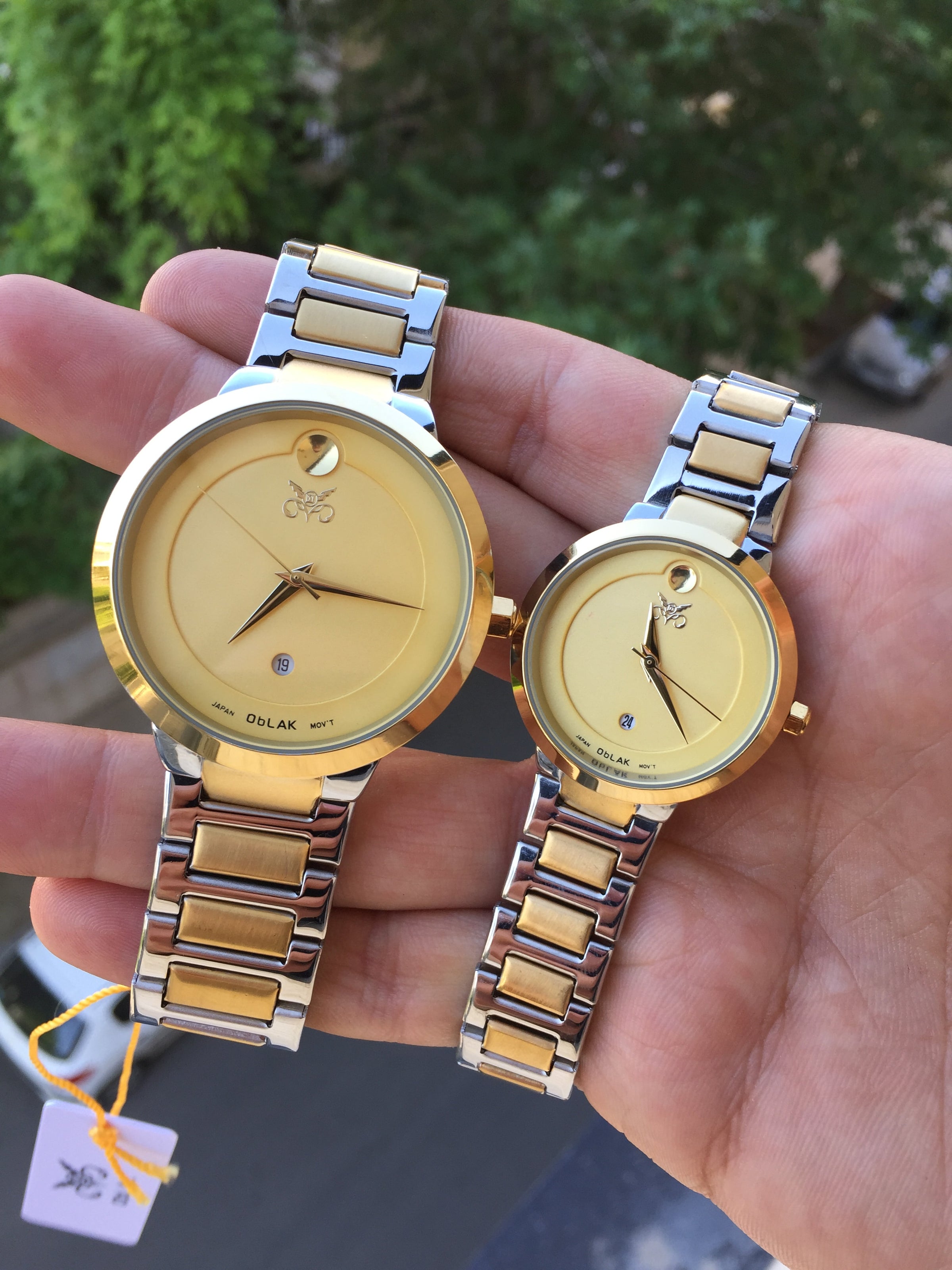 Movado couple clearance watches set